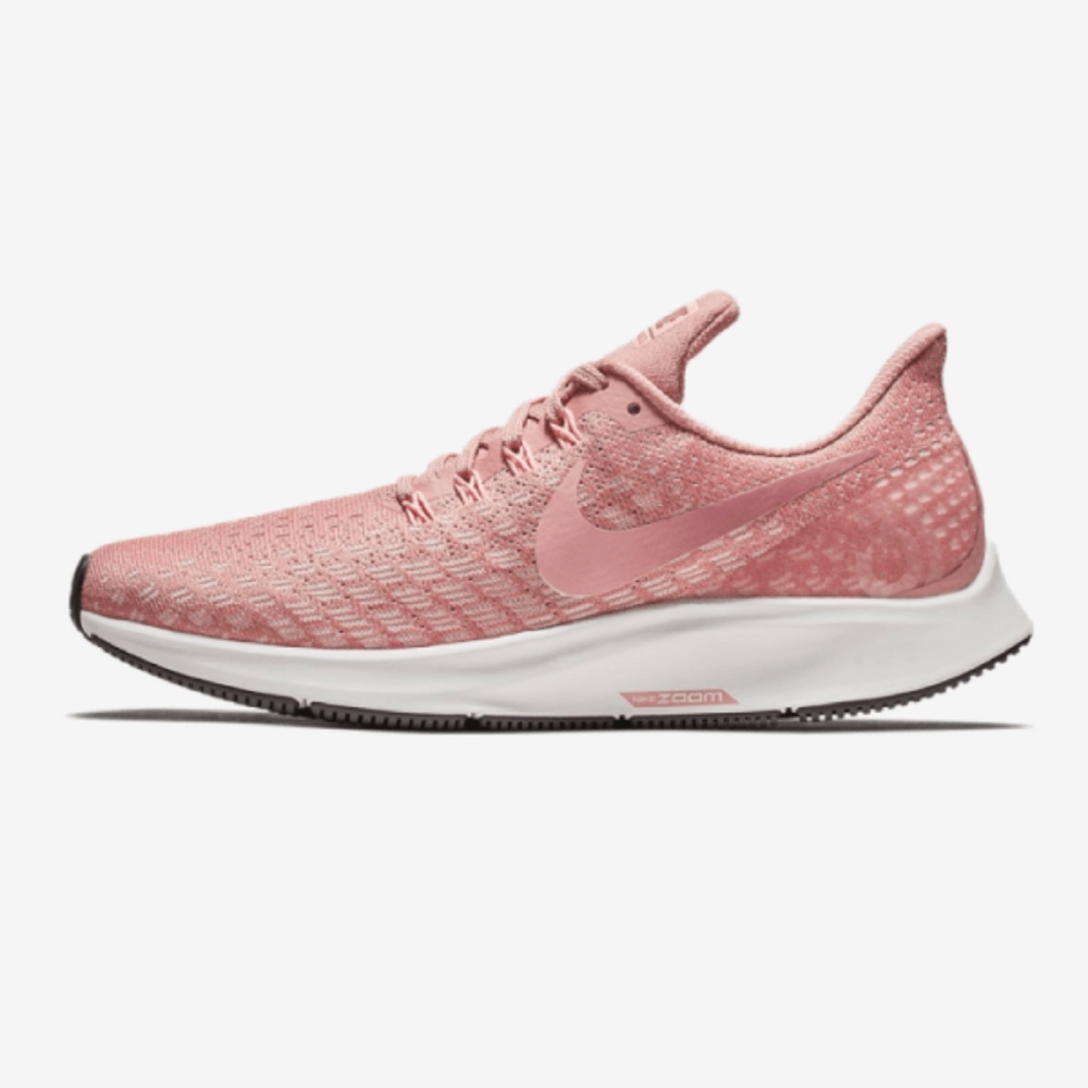 Nike Zoom Pegasus